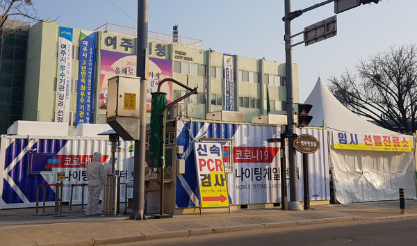 (사진=김광섭 기자)