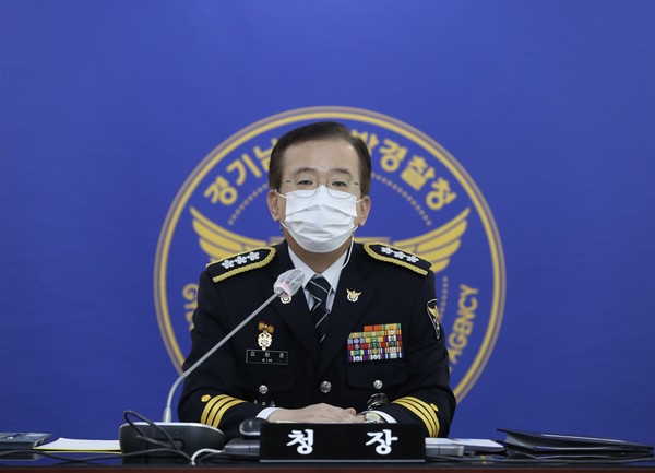 김원준 청장이 제37대 경기남부경찰청장으로 4일 취임했다. (사진제공=경기남부청)