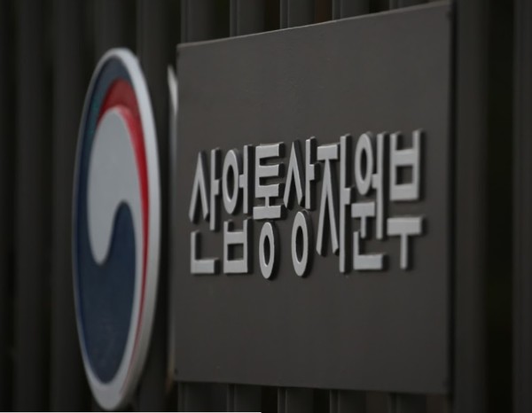 산업통상자원부는 반도체가 올해도 호기롭게 1000억 달러 이상 수출 실적을 거둘 것으로 전망했다.(사진=김정삼 기자)