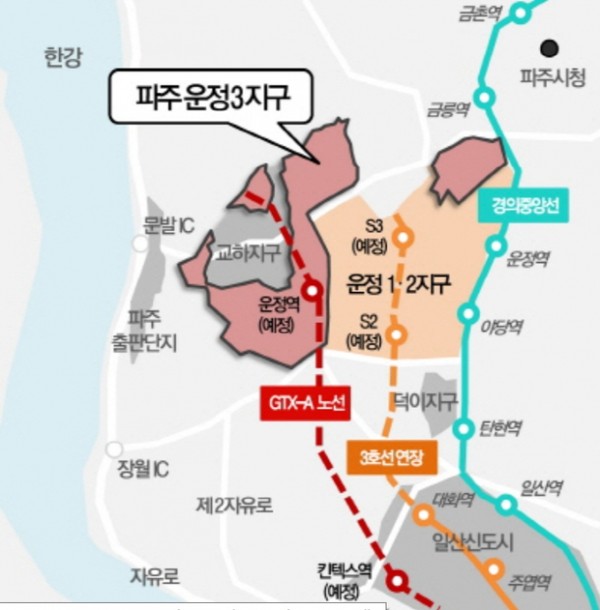 47만 파주시민들의 숙원인 지하철 3호선 일산선 대화~운정~금릉을 잇는 사업이 순조롭게 진행되고 있는 가운데 모든 행정절차를 거쳐 늦어도 2023년 말엔 공사 착공이 가능할 전망이다. (사진=국토교통부)