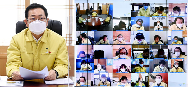 박남춘 인천 시장은 신년 첫 회의인 1월 실·국장회의(비대면 영상회의)를 개최했다. (사진제공=인천시청)