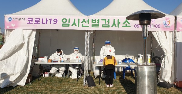 (사진제공=안양시청)