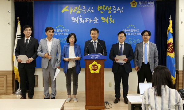 경기도의회 더불어민주당은 12일 후반기 대변인단 33차 논평에서 정인이의 비극적인 죽음이 반복되지 않도록 관련 조례개정을 비롯한 제도적 보완책 마련에 최선을 다하겠다고 밝혔다. (사진제공=경기도의회)