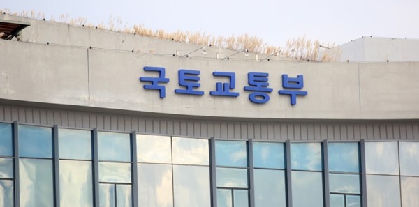 국토교통부는 택배산업 내 불공정 사례에 대한 특별제보기간을 운영한 결과, 총 75건의 신고를 접수했다고 18일 밝혔다.(사진=김정삼 기자)