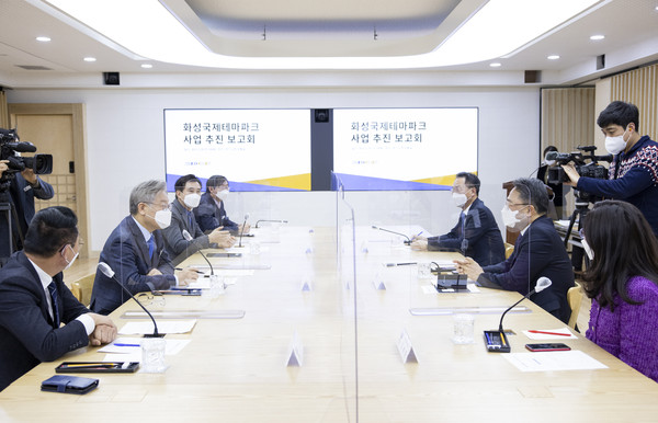 20일, 경기도청에서  ‘화성국제테마파크 사업추진 보고회’에서 이 청사진이 공개됐다. (사진제공=화성시청)