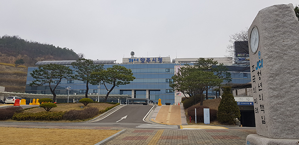 양주시는 대중교통 소외지역에 거주하는 시민들의 이동권 보장과 교통편익 증진을 위한 감동택시 대상지를 추가 확대해 운영한다. 사진은 양주시청 전경 (사진=중앙신문 DB)