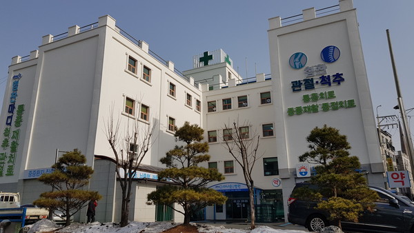 사진은 평택시는  '더나은병원'을 코로나19 요양병원으로 지정했다. (사진제공=평택시청)