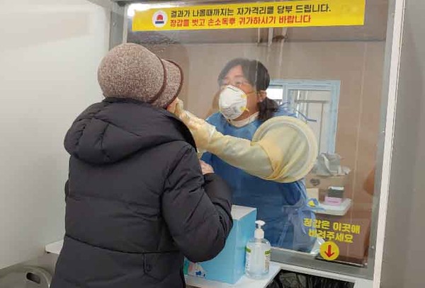(사진제공=경기도교육청)