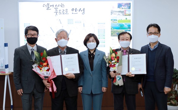 (사진제공=안성시청)