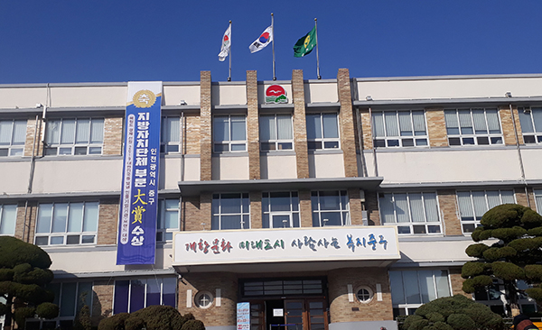 중구는영종하늘1중 신설 건과 관련해 대림산업 공동주택 아파트 분양 일정을 공동투자심사 전으로 앞당겨 줄 것을 인천시경제자유구역청에 요청했다. (사진=중앙신문DB)