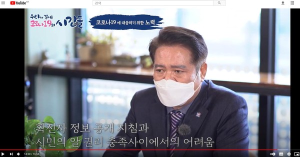 (사진제공=안양시청)
