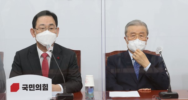 국민의힘은 박범계 법무부 장관 후보자의 내정을 취소하고, 이용구 법무부 차관을 경질해 수사와 재판을 받게 하라며 문재인 대통령을 압박했다. (사진=중앙신문DB)