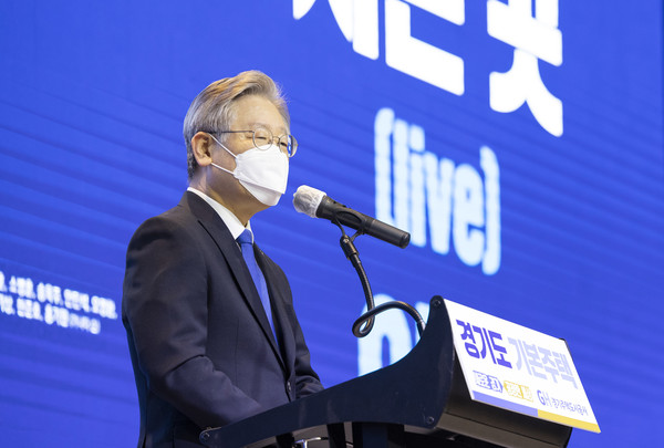 (사진제공=경기도청)