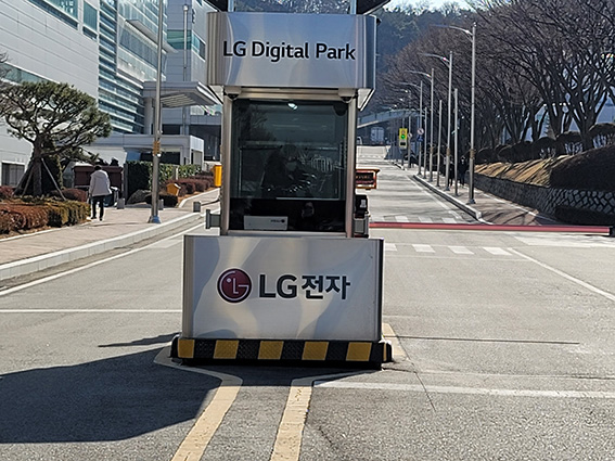 평택시 한 중소기업이 거대 대기업 LG전자와의 힘으로 맺은 불공정 합의서로 인해 거리로 내몰리는 상황에 처했다.