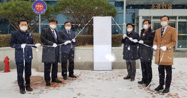 (사진=송석원 기자)