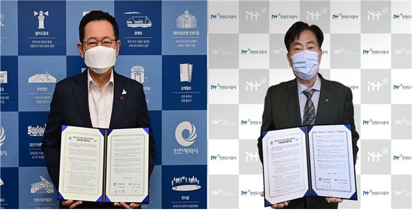 (사진제공=인천시청)
