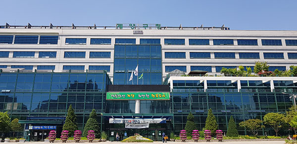 계양구는 코로나19 등의 감염병 확산 방지와 지역 내 저소득층 실업자를 지원하고자 2021년 지역방역일자리 사업을 2월 1일 시작한다. (사진=중앙신문DB)