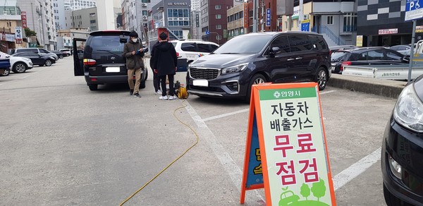 매연차량단속 (사진제공=안양시청)
