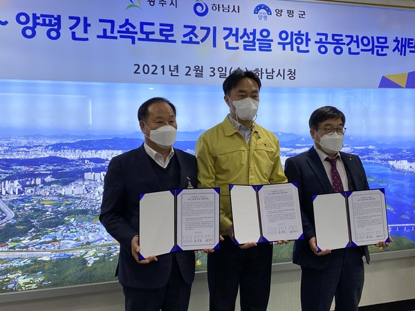 (사진=장은기 기자)