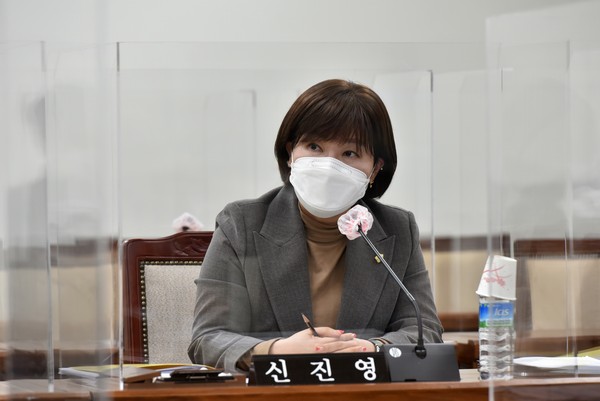 신진영 의원