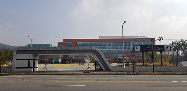 경기도교육청이 지난 5일 2021년도 제1회 초졸·중졸·고졸 검정고시 시행 계획을 공고했다. 사진은 경기도북부교육청 전경.  (사진=중앙신문DB)