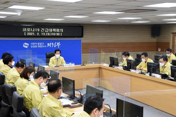 (사진제공=의정부시청)