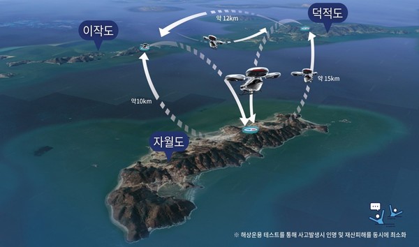 (사진제공=인천시청)