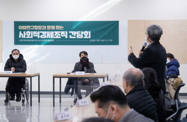 서구는 인천시 전체를 대상으로 하는 ‘2020 군․구 행정실적 종합평가’에서 지난해에 이어 2년 연속 최우수기관으로 선정됐다. (사진제공=서구청)