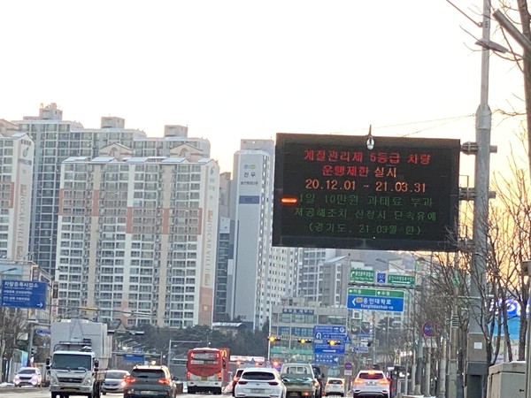 (사진제공=용인시청)