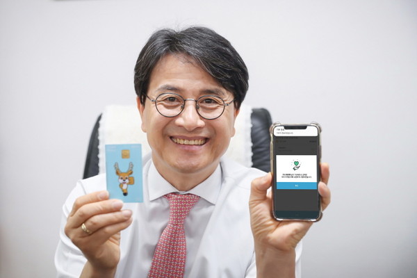 인천 서구의 지역화폐 서로e음 사용자 수가 40만 명을 돌파했다. (사진제공=서구청)