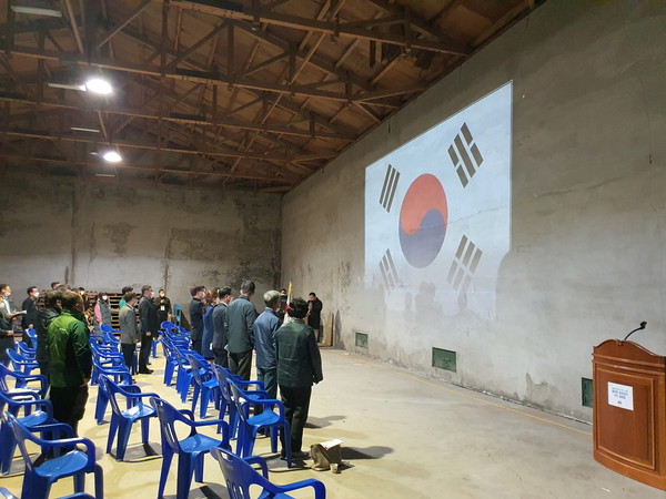 사업설명회 (사진제공=포천시청)