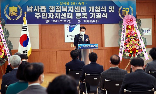 (사진제공=용인시청)