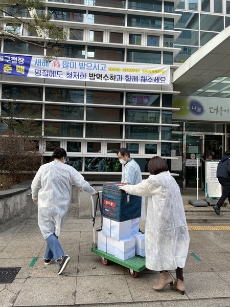 부평구가 오는 26일부터 시작하는 코로나19 백신 접종에 앞서 수송 모의훈련을 성공적으로 마무리했다. (사진제공=부평구청)