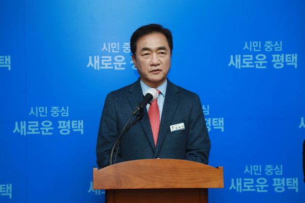 정장선 평택시장은 23일 언론브리핑을 통해 향후 개발방향을 제시했다. (사진제공=평택시청)