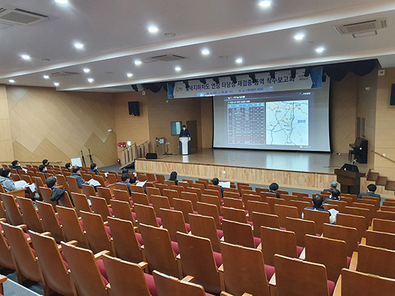 화성시가 지난 26일 다원이음터에서 ‘잎새지하차도 연장 타당성 재검증 용역 착수보고회’를 개최했다. (사진제공=화성시청)