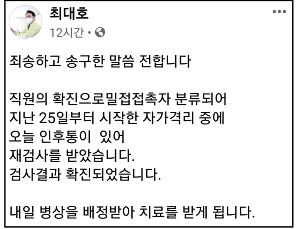 (사진=)