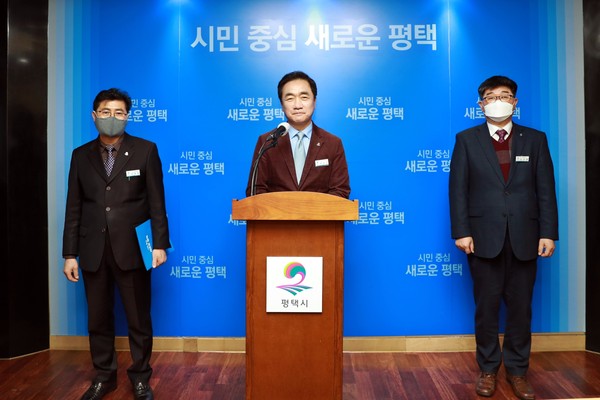 평택시는 스마트 도시 조성의 첫걸음인 ‘2021년 스마트시티 솔루션 확산사업’ 공모에 선정되는 쾌거를 이뤘다. (사진제공=평택시청)