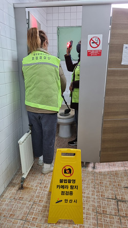 안산시는 아동과 여성이 안전한 도시환경 조성을 위해 추진 중인 불법촬영 카메라 점검 사업에 대한 희망자를 접수 받는다고 4일 밝혔다. (사진제공=안산시청)