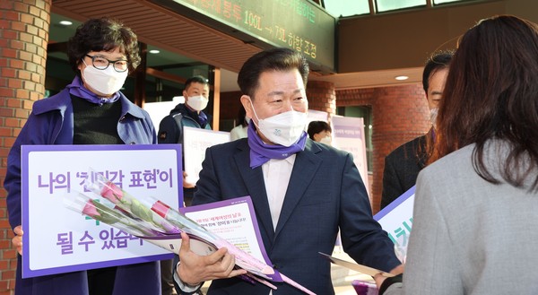 (사진제공=광명시청)