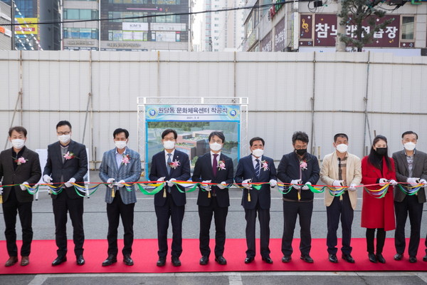 서구는 지난 8일  불로 문화체육센터 및 원당 문화체육센터 착공식을 개최했다. (사진제공=서구청)