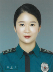 최원우 인천서부경찰서 순경