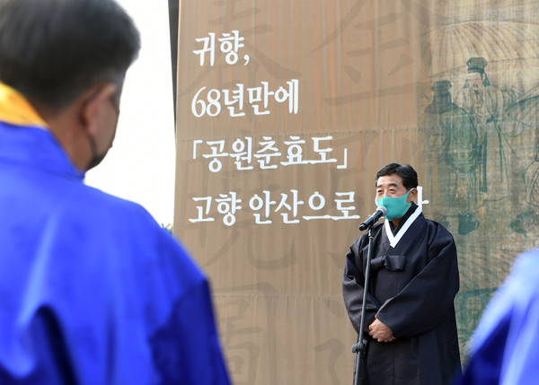 안산시에 따르면 2019년 11월 ‘김홍도 도시 안산’을 선포한 시는 올 1월1일 문화체육관광국 관광과 소속으로 김홍도팀을 신설하고 기존 여러 부서에 나뉘어 있던 김홍도 관련 사업을 일원화해 추진하고 있다. (사진제공=안산시청)