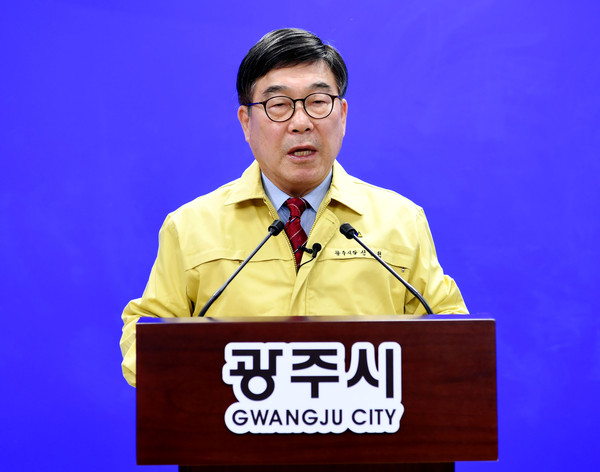 광주시는  모든 시민에게 재난기본소득 10만원을 지역화폐로 지급할 계획이라고 10일 밝혔다. (사진제공=광주시청)