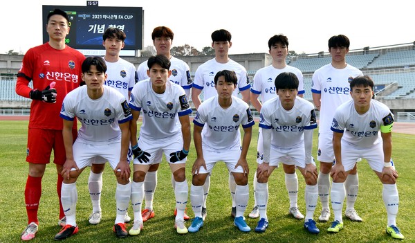 인천남동구민축구단 (사진제공=FC남동)
