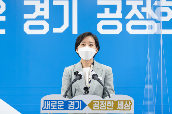 11일 오전 경기도청 브리핑룸에서 김지예 공정국장이 프리랜서 실태조사 결과 및 향후계획에 관한 브리핑을 하고 있다. (사진제공=경기도청)