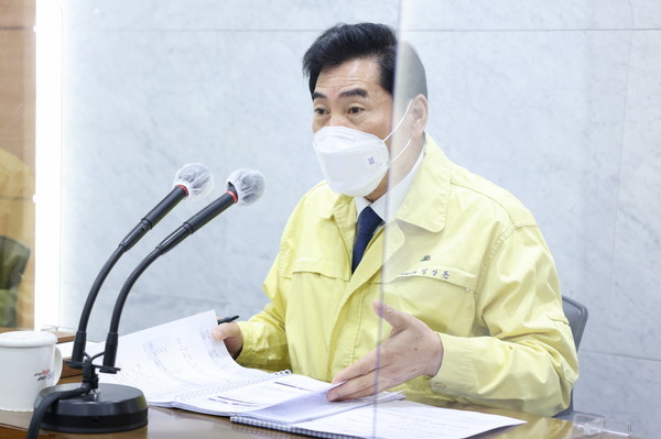 의왕시는 지난 12일 민선7기 공약사업의 체계적인 추진과 관리를 위해 ‘공약 및 주요 현안사업 추진상황 보고회’를 가졌다. (사진제공=의왕시청)