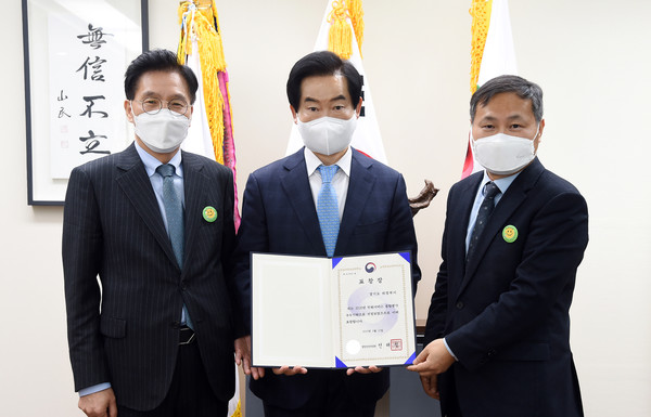 의정부시는 행정안전부와 국민권익위원회에서 공동으로 주관하는 2020년 민원서비스 종합평가에서 ‘가’등급을 달성해 행정안전부장관상을 수상했다고 밝혔다. (사진제공=의정부시청)