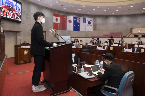 청소년모의유엔. (사진제공=시흥시청)
