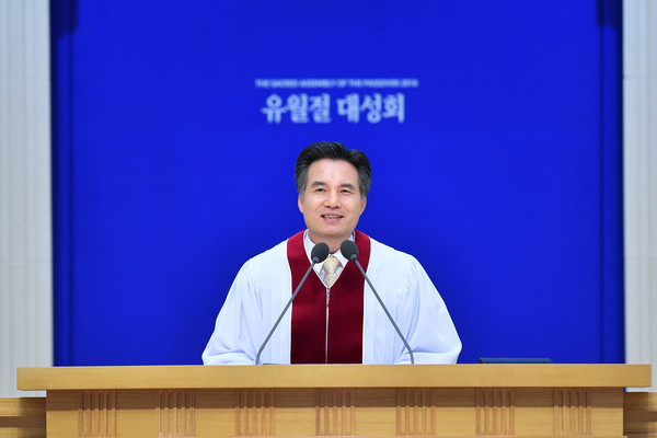 (사진제공=하나님의 교회)