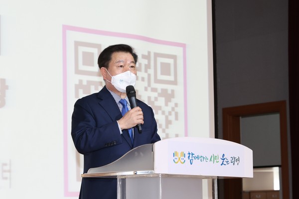 광명시청소년재단 청소년진로지원센터는 지난 22일 청소년수련관에서 ‘진로지원단 간담회’를 개최했다. (사진제공=광명시청)
